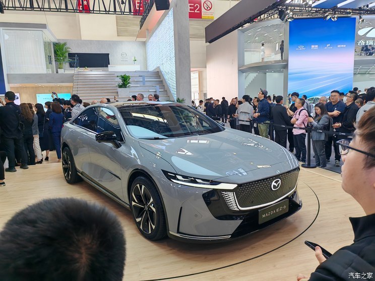 汽車之家