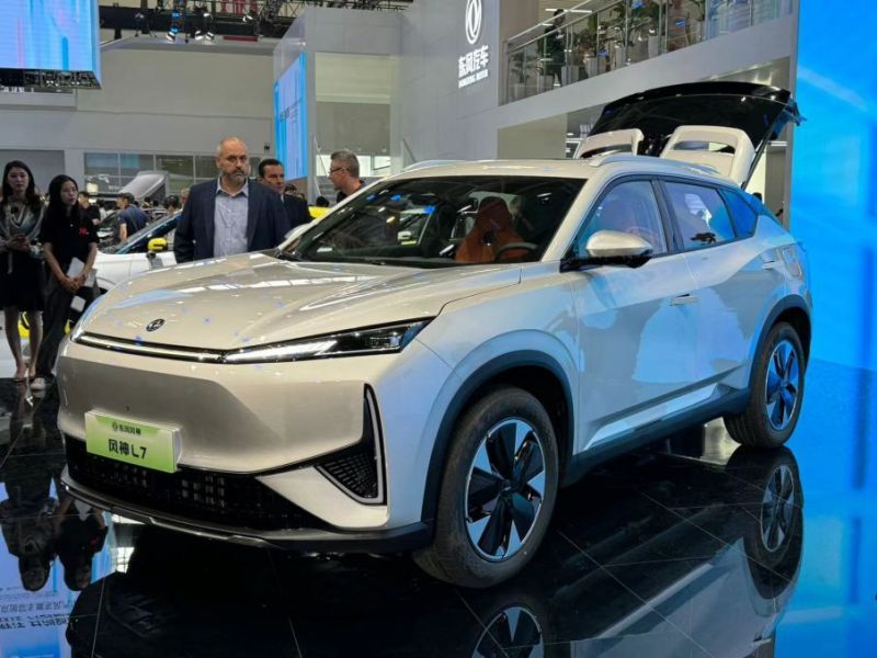 網(wǎng)通社汽車
