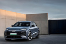 奥迪Q6L e-tron,翻开智能纯电新华章