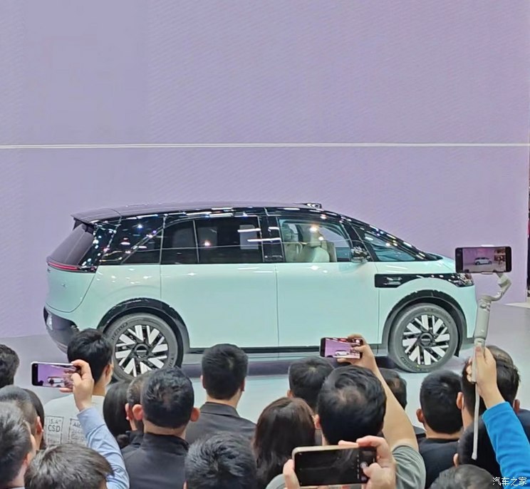 汽車之家