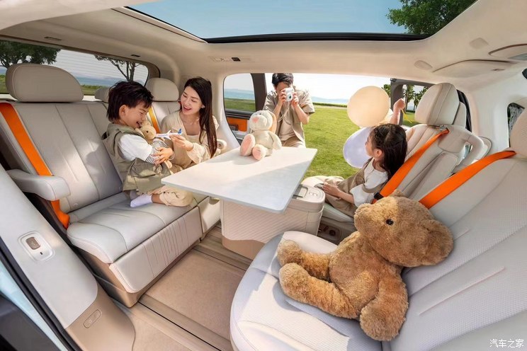 汽車之家