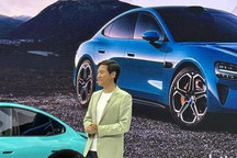 2024北京车展:小米汽车公布新计划