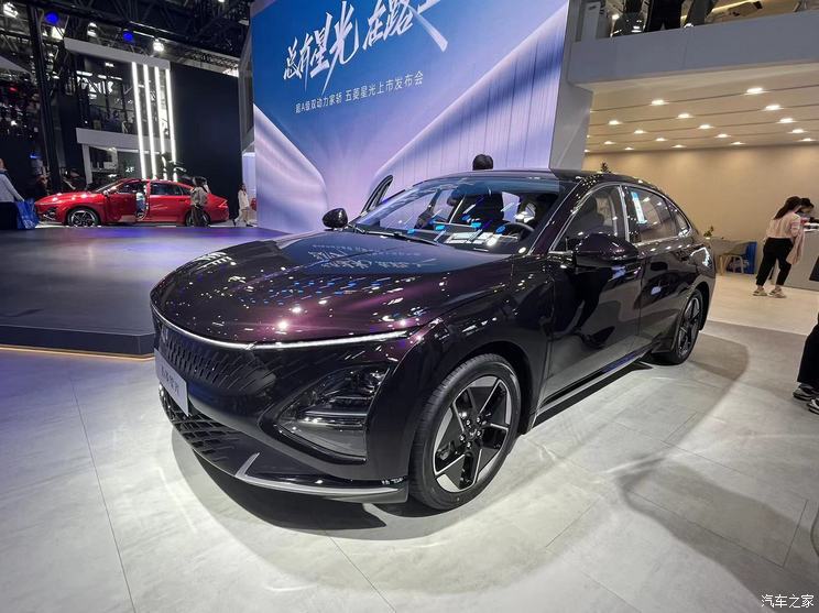 汽車之家