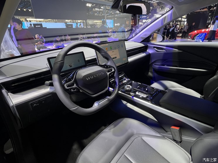 汽車之家