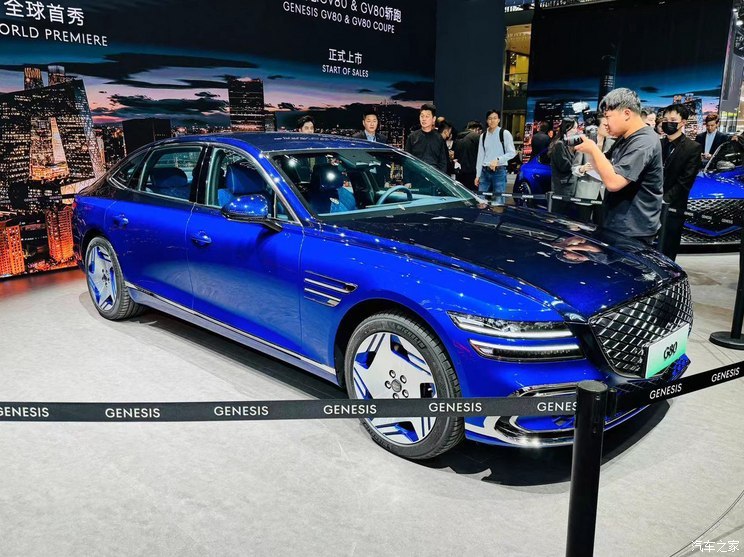 汽車之家