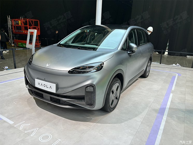 汽車之家