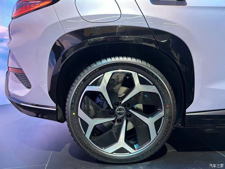 汽車之家