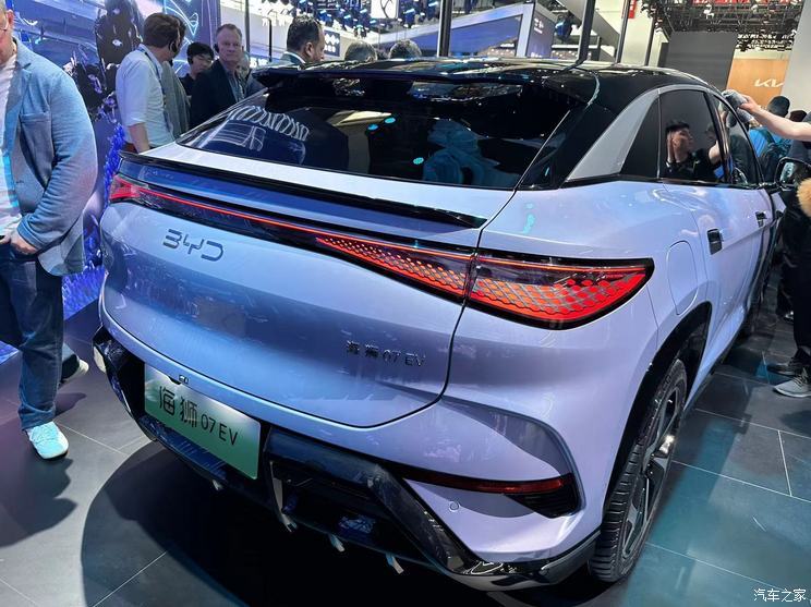 汽車之家