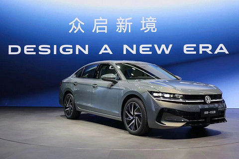 大众汽车于2024北京车展展示新设计与科技:加速推进中国战略,勾勒未来愿景