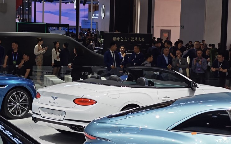 汽車之家