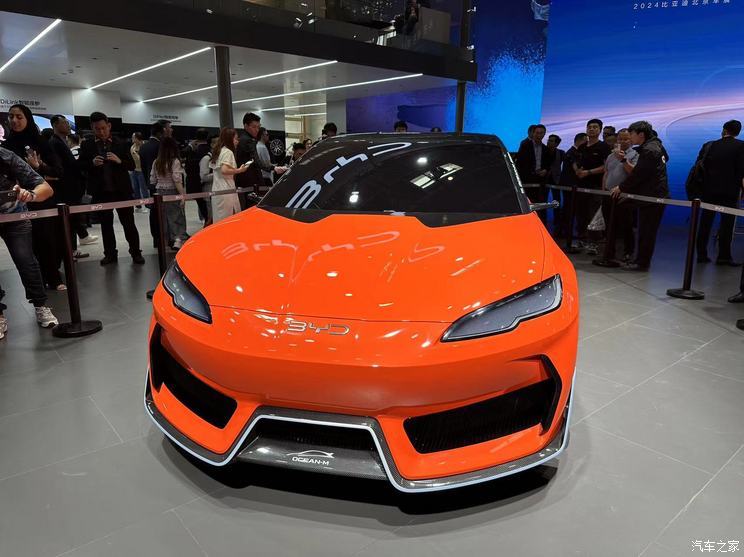 汽車之家