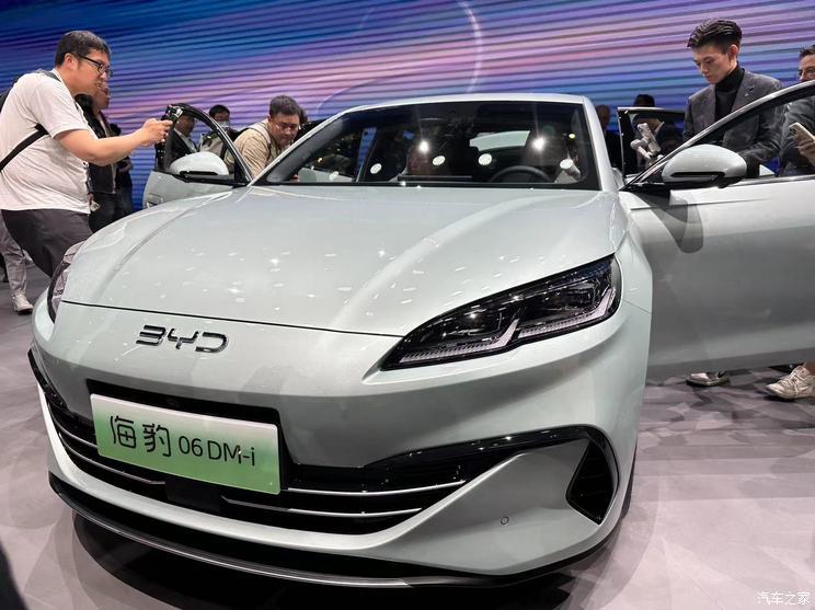 汽車之家
