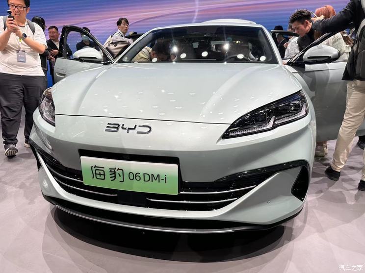 汽車之家