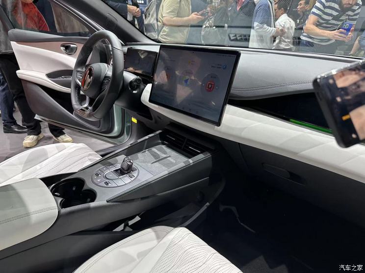 汽車之家