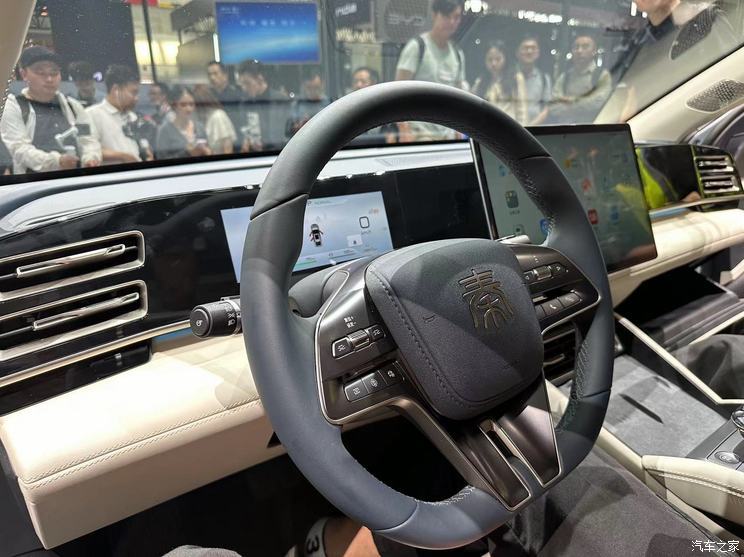 汽車之家