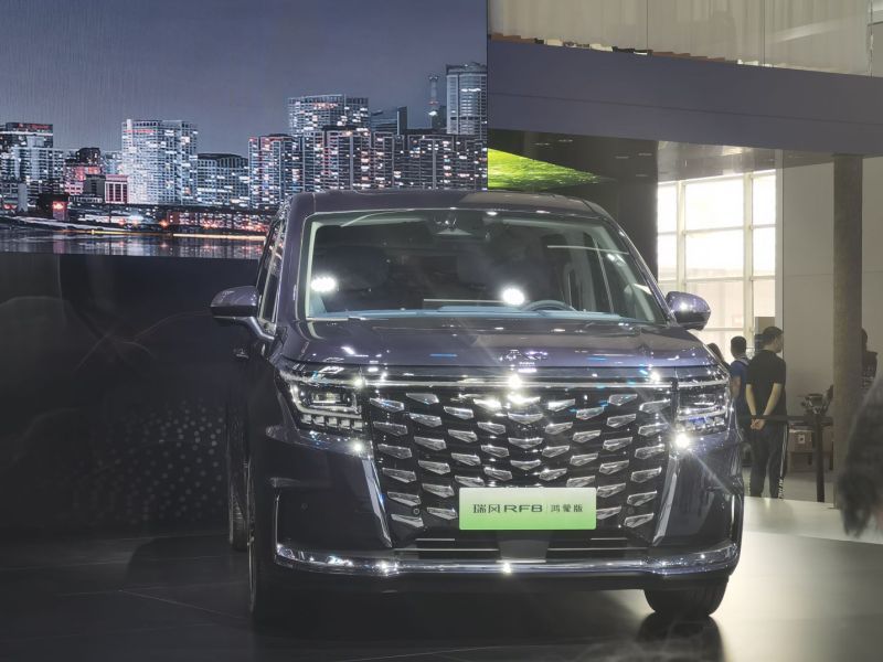 網(wǎng)通社汽車