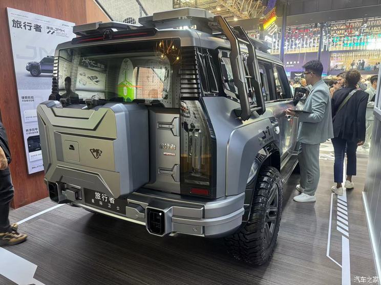 汽車之家