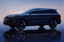 吉利银河科技旗舰SUV“银河星舰”全球首发