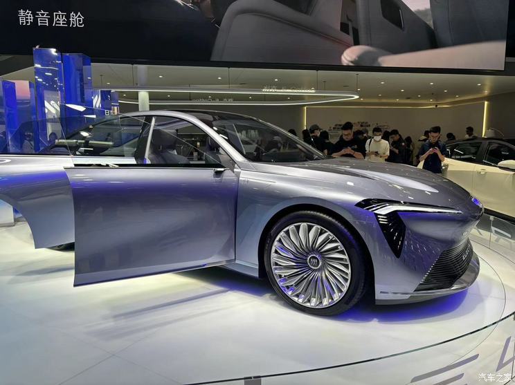 汽車之家