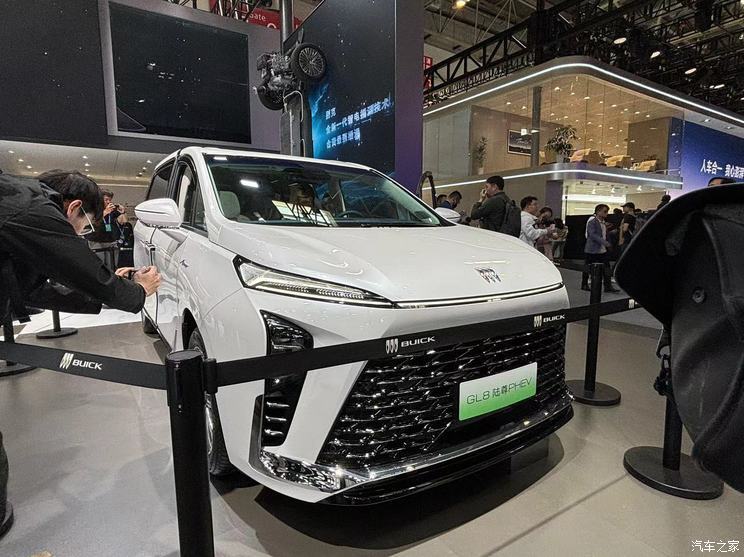 汽車之家