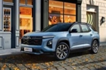 雪佛兰探界者Plus焕新上市 14.99万起售