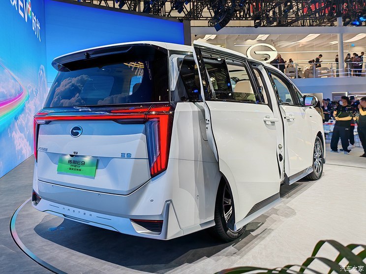 汽車之家