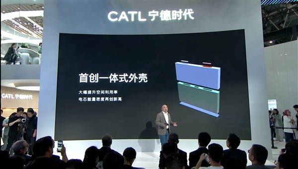 宁德时代神行PLUS磷酸铁锂电池发布:1000公里续航+4C超充