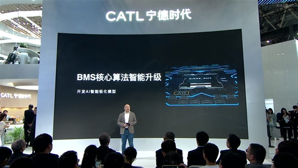 宁德时代神行PLUS磷酸铁锂电池发布:1000公里续航+4C超充