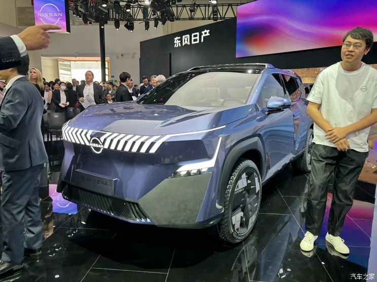 汽車之家