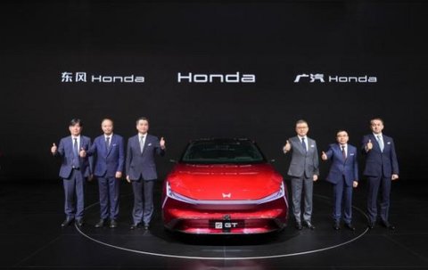 Honda e:NP2 极湃 2 正式发售、猎光e:NS2 公布预售价格 “烨”品牌多款车型亮相北京车展