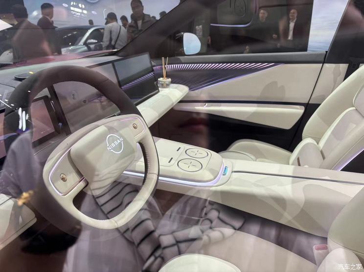 汽車之家