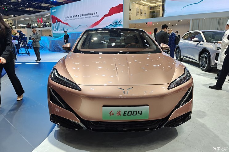 汽車之家