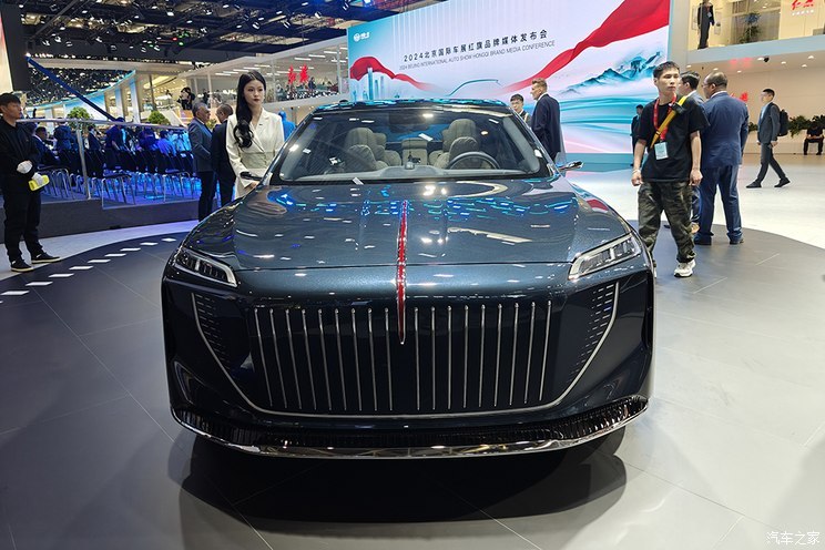 汽車之家