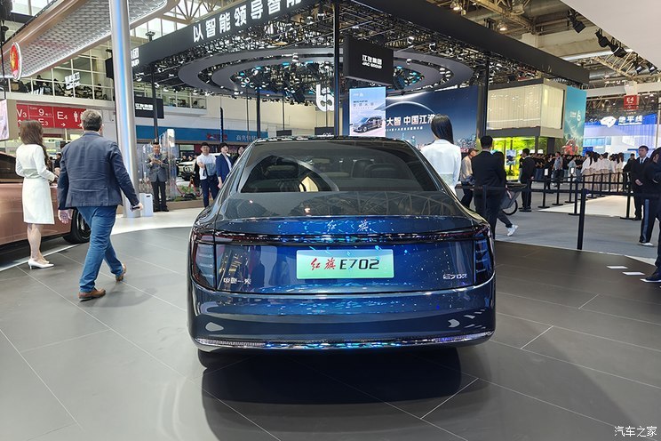 汽車之家