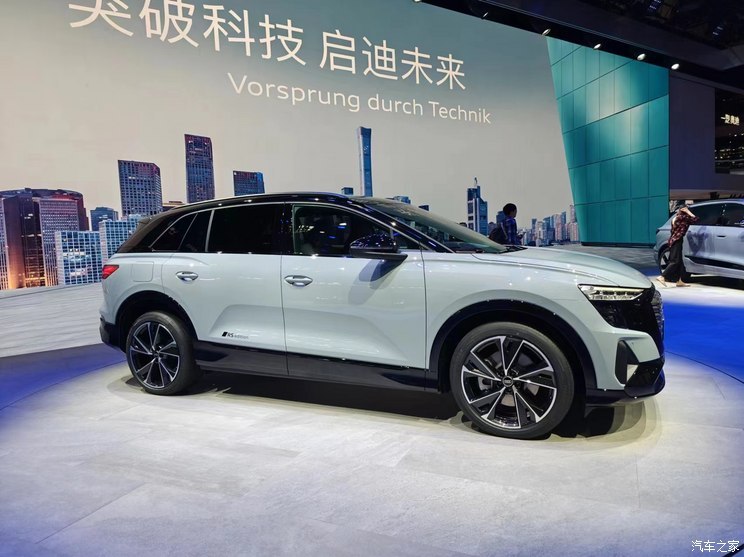 汽車之家