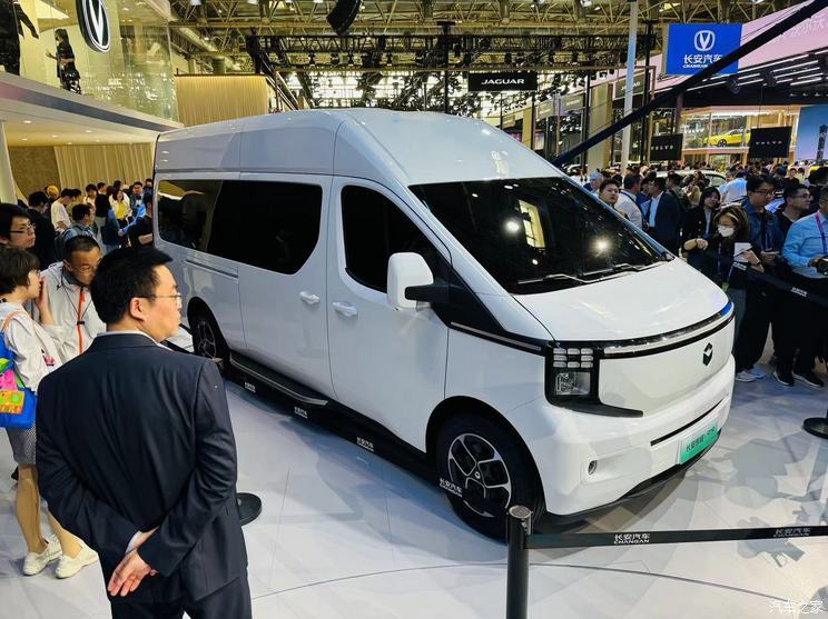 汽車之家