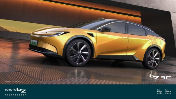 共創汽車新未來，豐田智電升級亮相2024北京國際車展