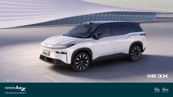 共創汽車新未來，豐田智電升級亮相2024北京國際車展