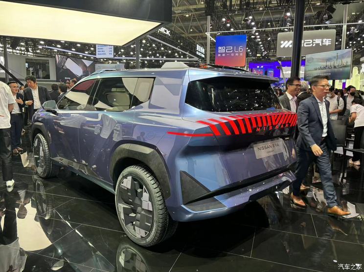 汽車之家