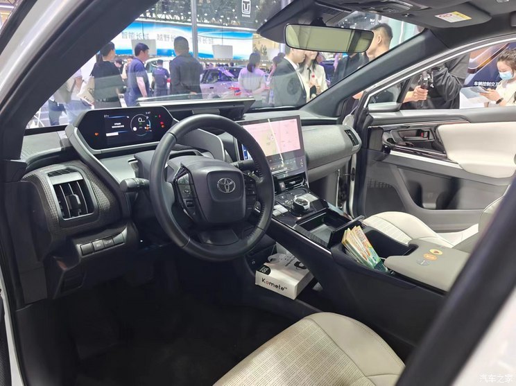 汽車之家
