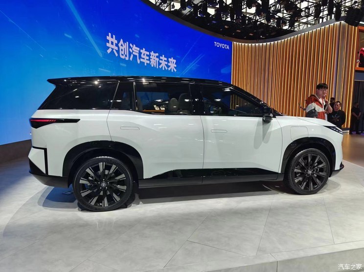 汽車之家