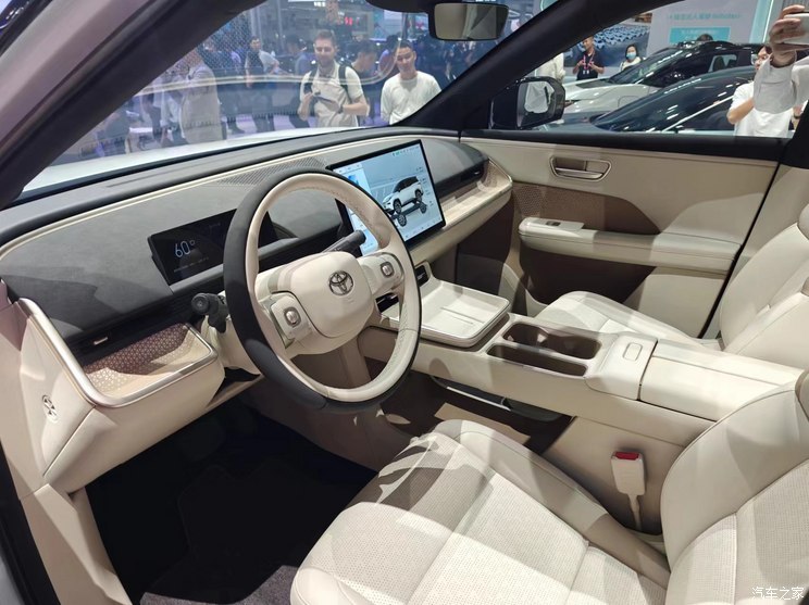 汽車之家
