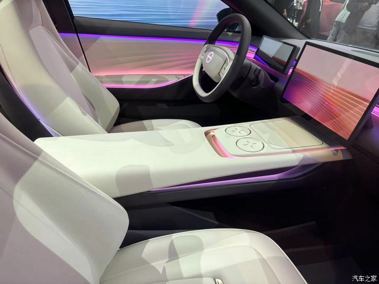 汽車之家
