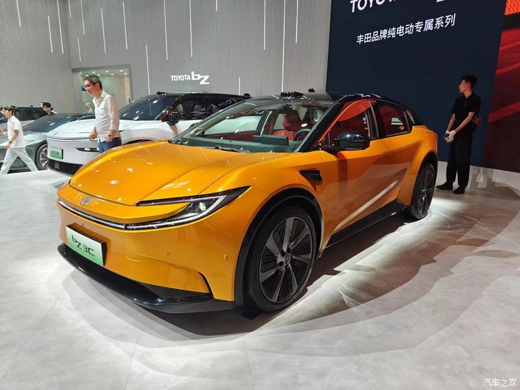 汽車之家