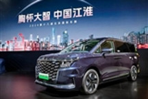 瑞风RF8鸿蒙版开启智能电混MPV新时代