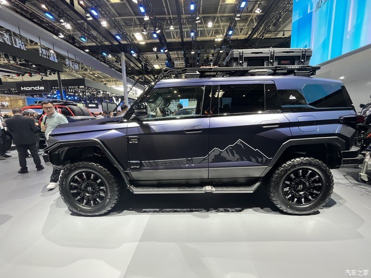 汽車(chē)之家