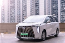 2024款广汽传祺E9正式上市 售31.98-40.98万