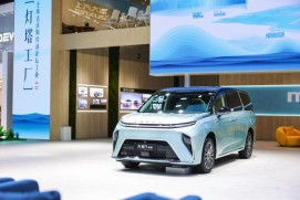 上汽大通MPV大家9超混、大家7超混登陆北京车展,预订价19.99万元起