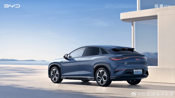 比亞迪高管親自官宣：海獅07 EV將于5月上市 售價20萬區間