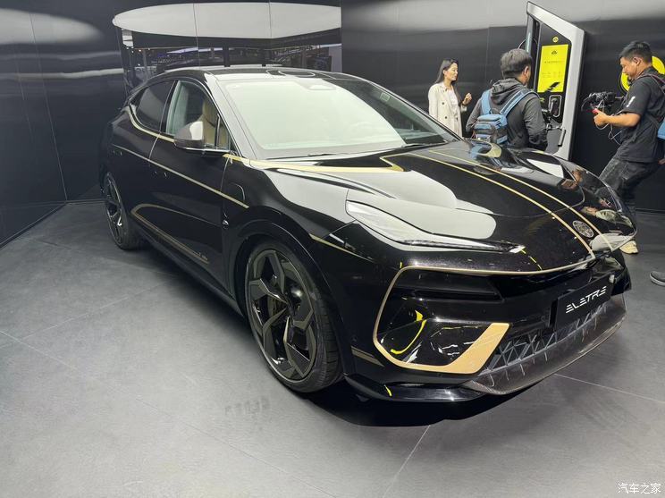 汽車之家